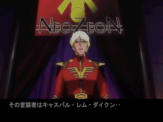 Casval’s Neo Zeon Campaign Playthrough