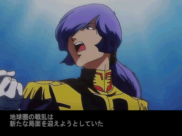 Garma’s Reborn Zeon Campaign Playthrough